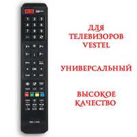 Универсальный пульт для телевизоров VESTEL, модель RM-L1200+