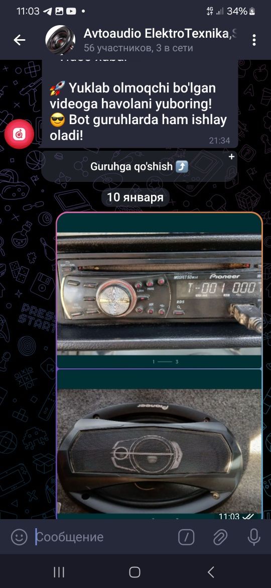 Pioneer магнитола +калонка сотилади