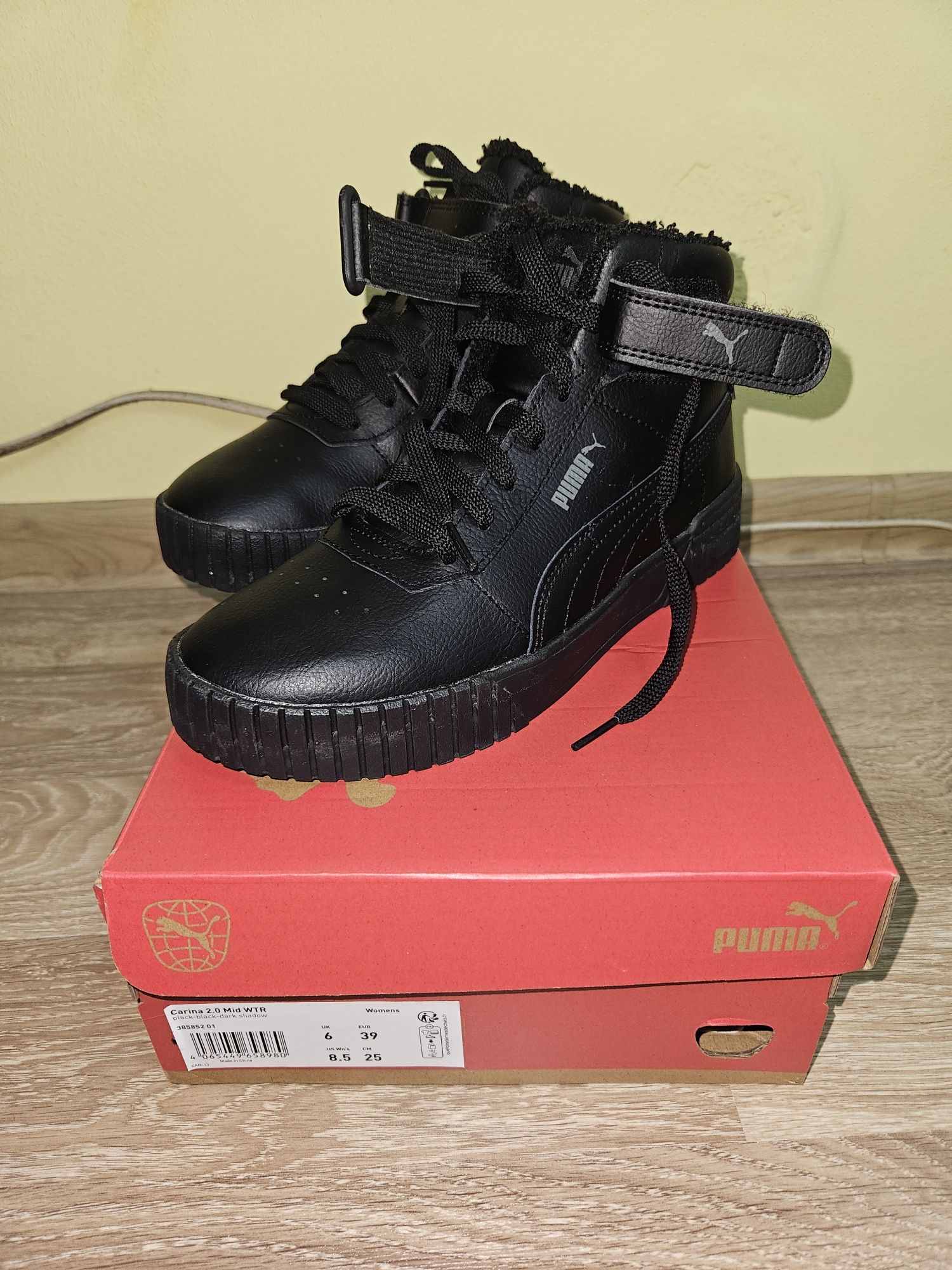 Adidasi Puma Carina 2.0 Mid Winter
