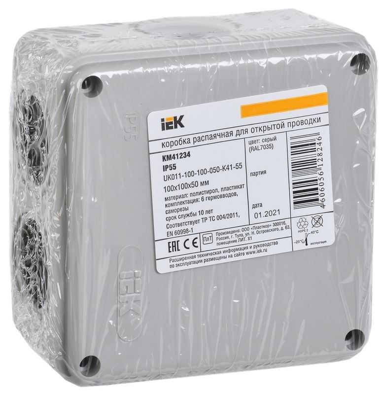 Коробка распаячная КМ41234 для открытой проводки безгалогенная IEK