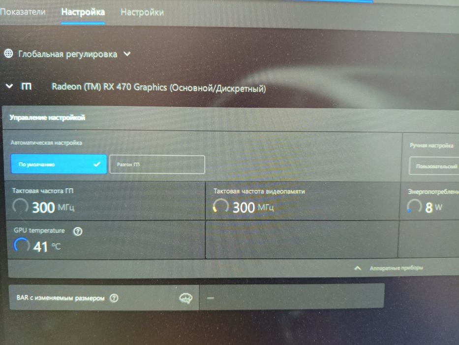 Компьютер Core I7