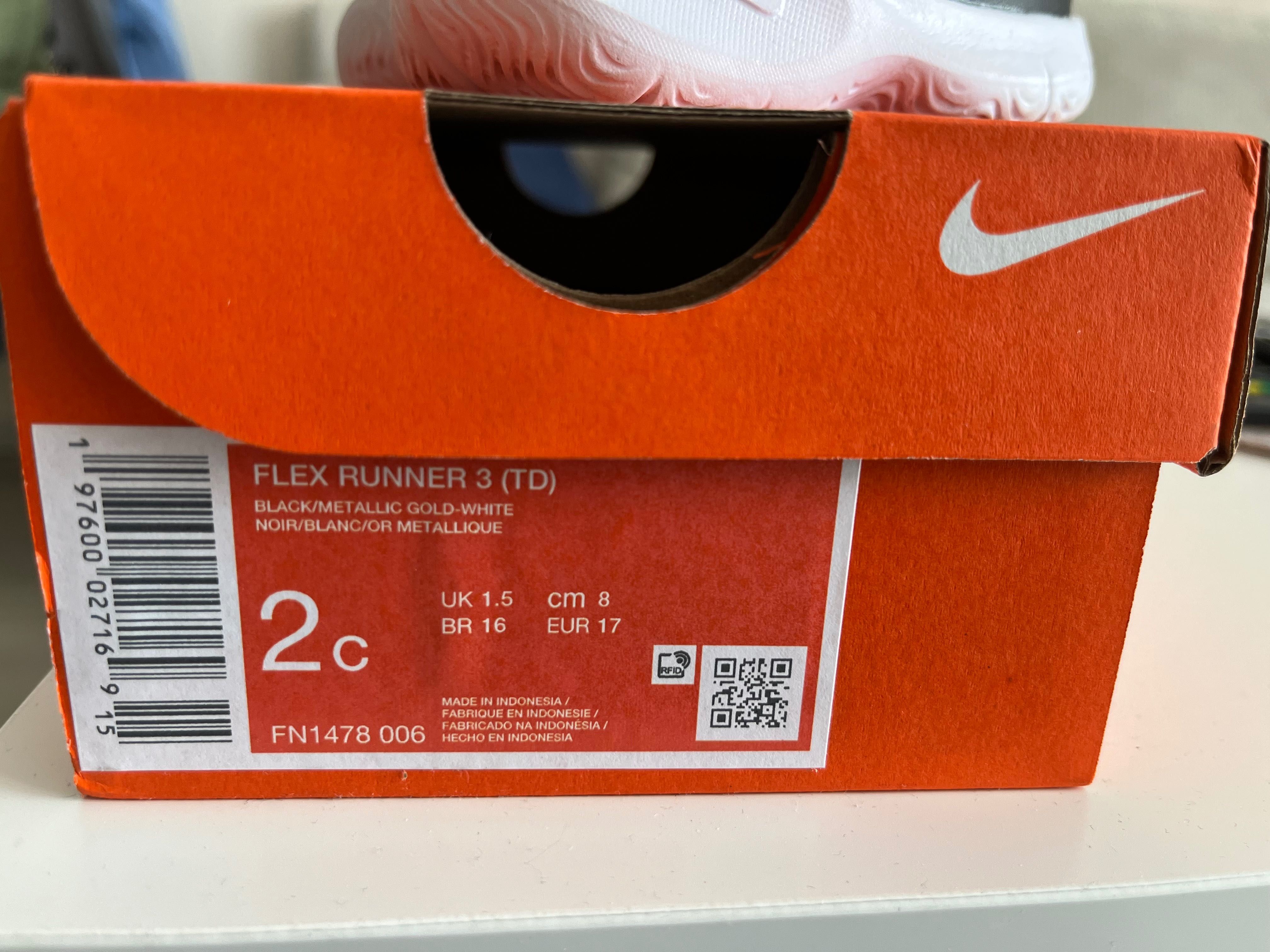 Маратонки Nike flex