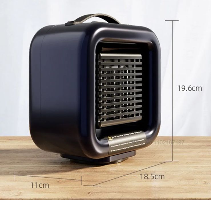 Radiator electric