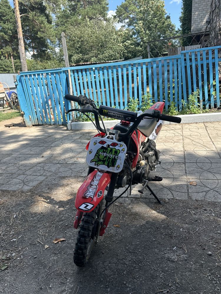 Пит байк coolster 110