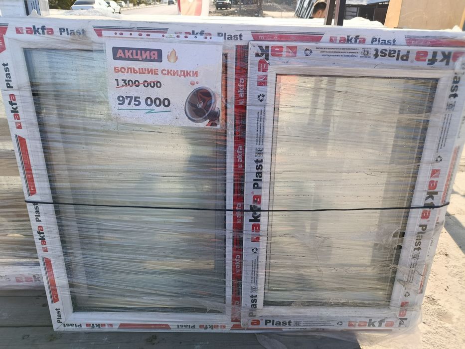 Akfa rom zakaz qabul qilamiz