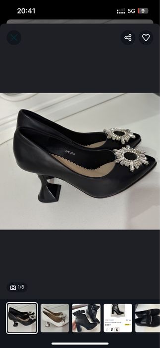 Женские туфли 38 р