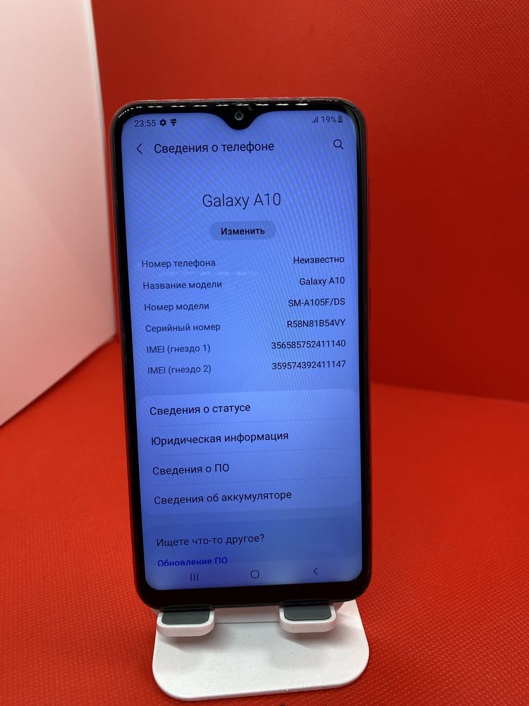 Samsung Galaxy A01