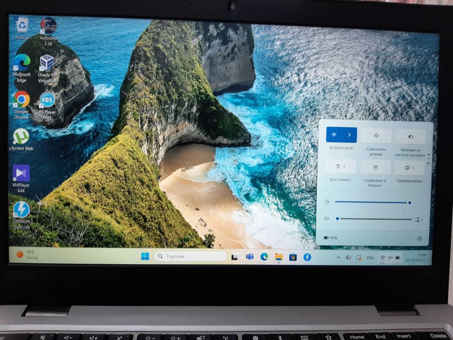 Лаптоп Lenovo ThinkPad L380, 256 GB,8 RAM,I 5th 8Gen,Win 11 Pro