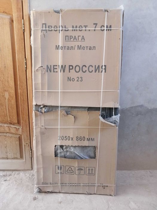 Темир эшик сотилади (Россия)