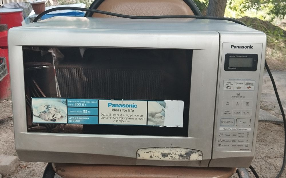 Микроволновая печь Panasonic