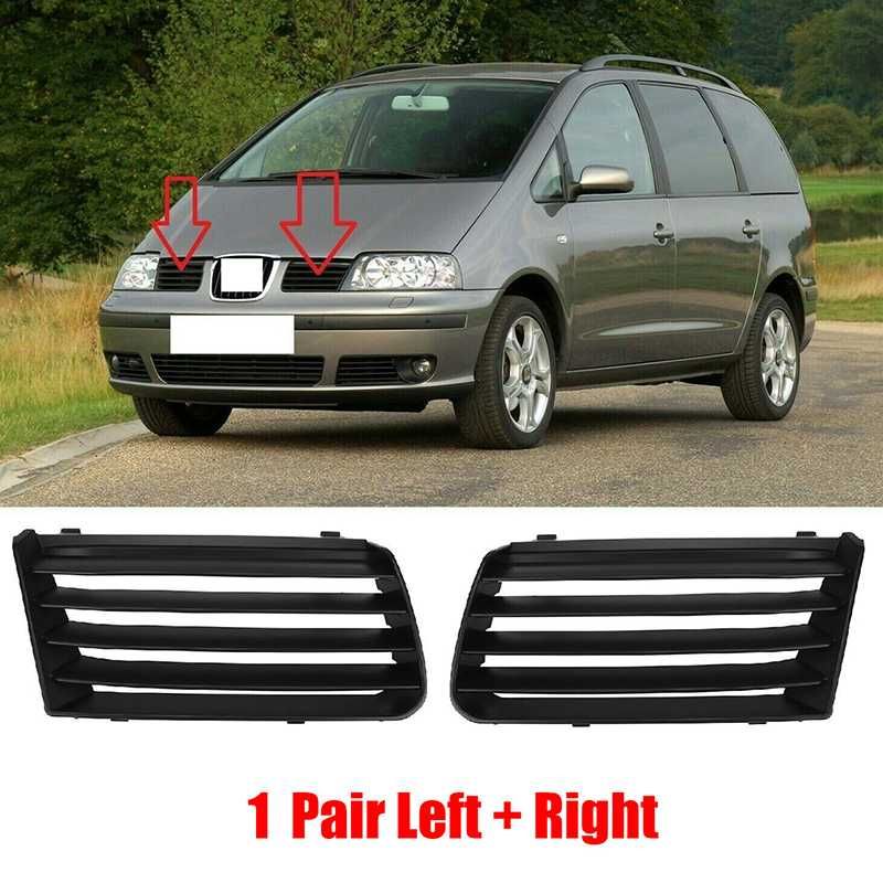 Горна Решетка над Бронята, Черена за Seat Alhambra 2001-2010