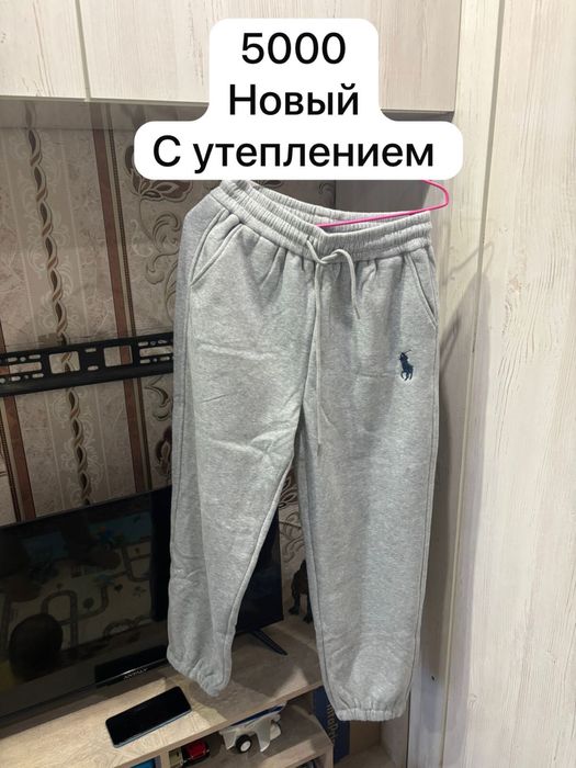 Вещи и новые и бу