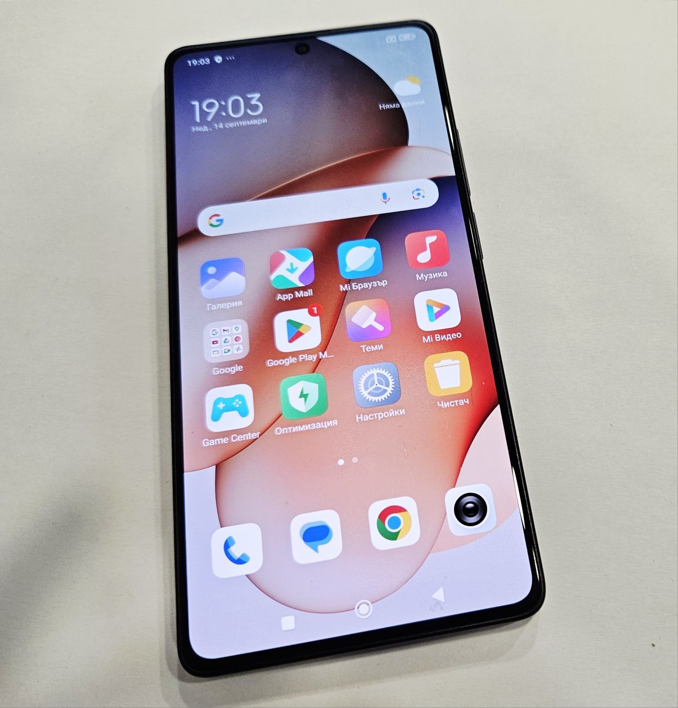 Xiaomi Redmi Note 13 Pro 8/256  04260-25