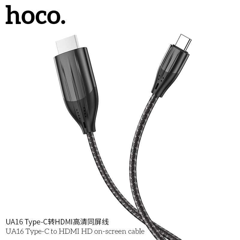 Hoco UA16 Кабель HDMI to Type-C Full HD 4K/2K Plug and Play 2м