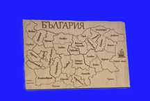 Дървен пъзел карта на България
