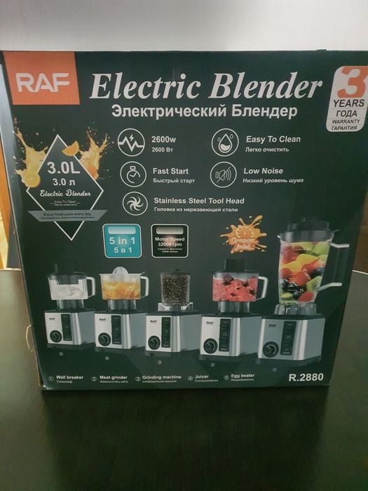 Vând Blender nou cu garanție 3 ani