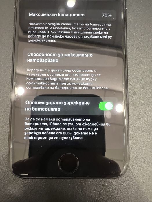 Iphone se 2020 64GB ПЕРФЕКТЕН! Без забележки!