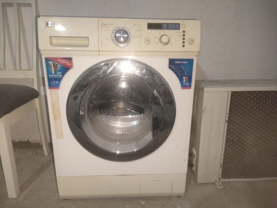 Стиралный моюший машина