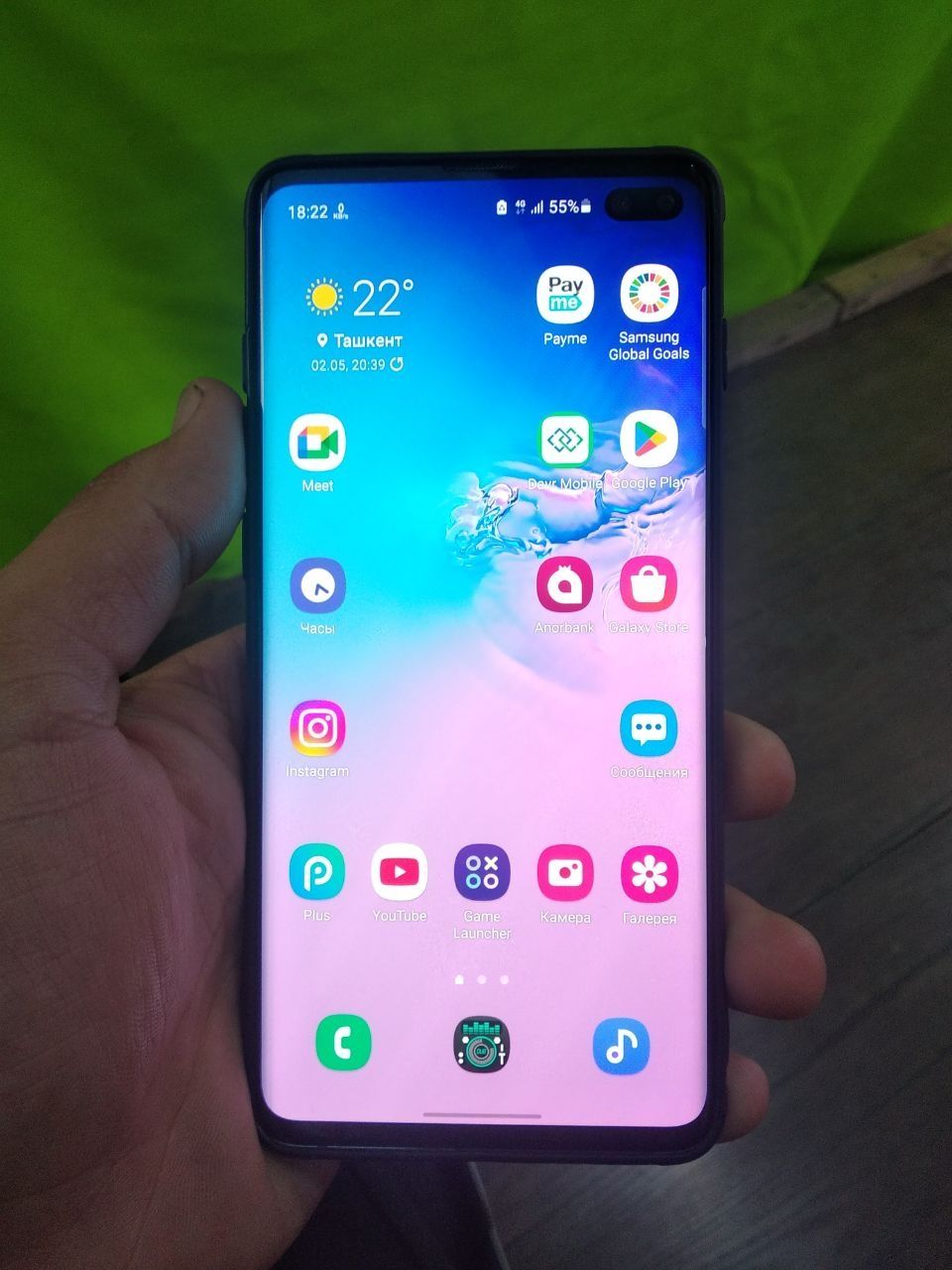 Samsung Galaxy s10+