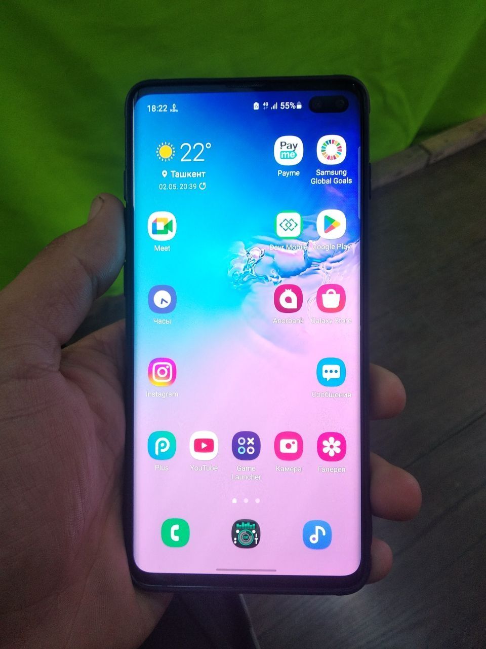 Samsung Galaxy s10+