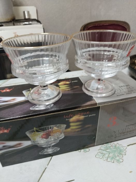 Посуда  для кухни