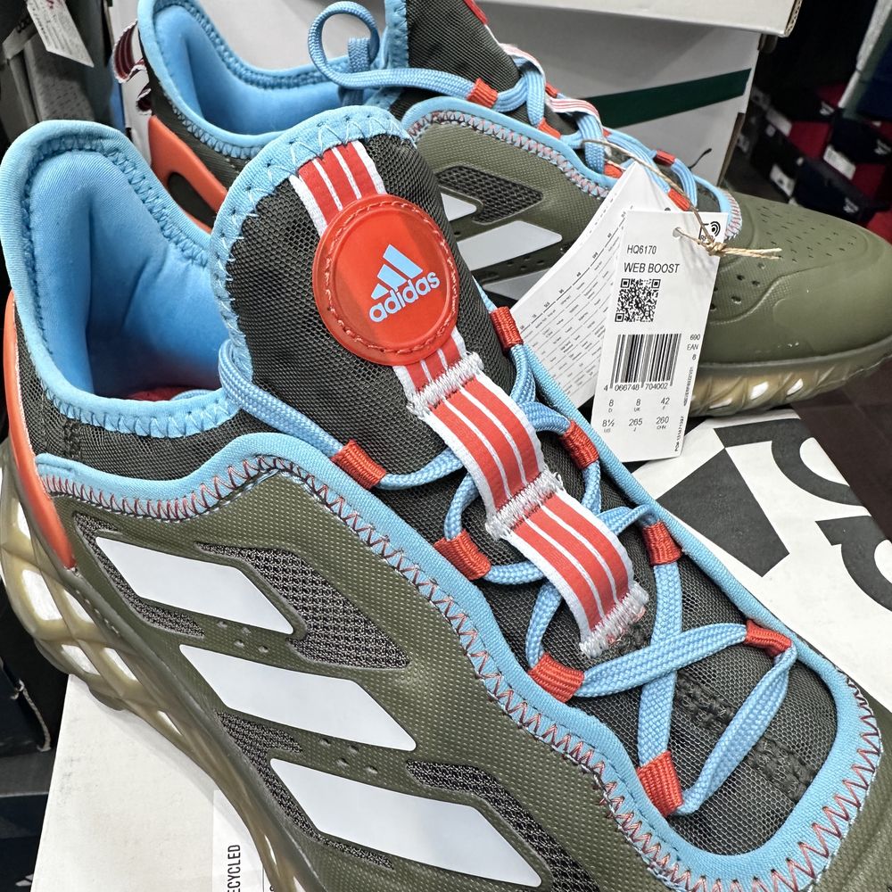 43 1/3;46 2/3 Adidas Web Boost | Оригинални мъжки маратонки