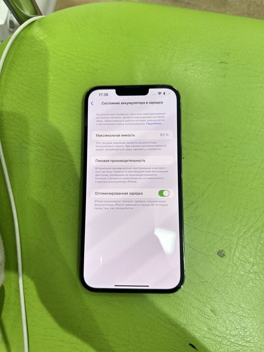 iPhone 13 Pro Max 1trb 83% Green