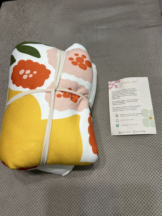 Gushnime еко-текс одеало “Нарциси и Маргаритки”