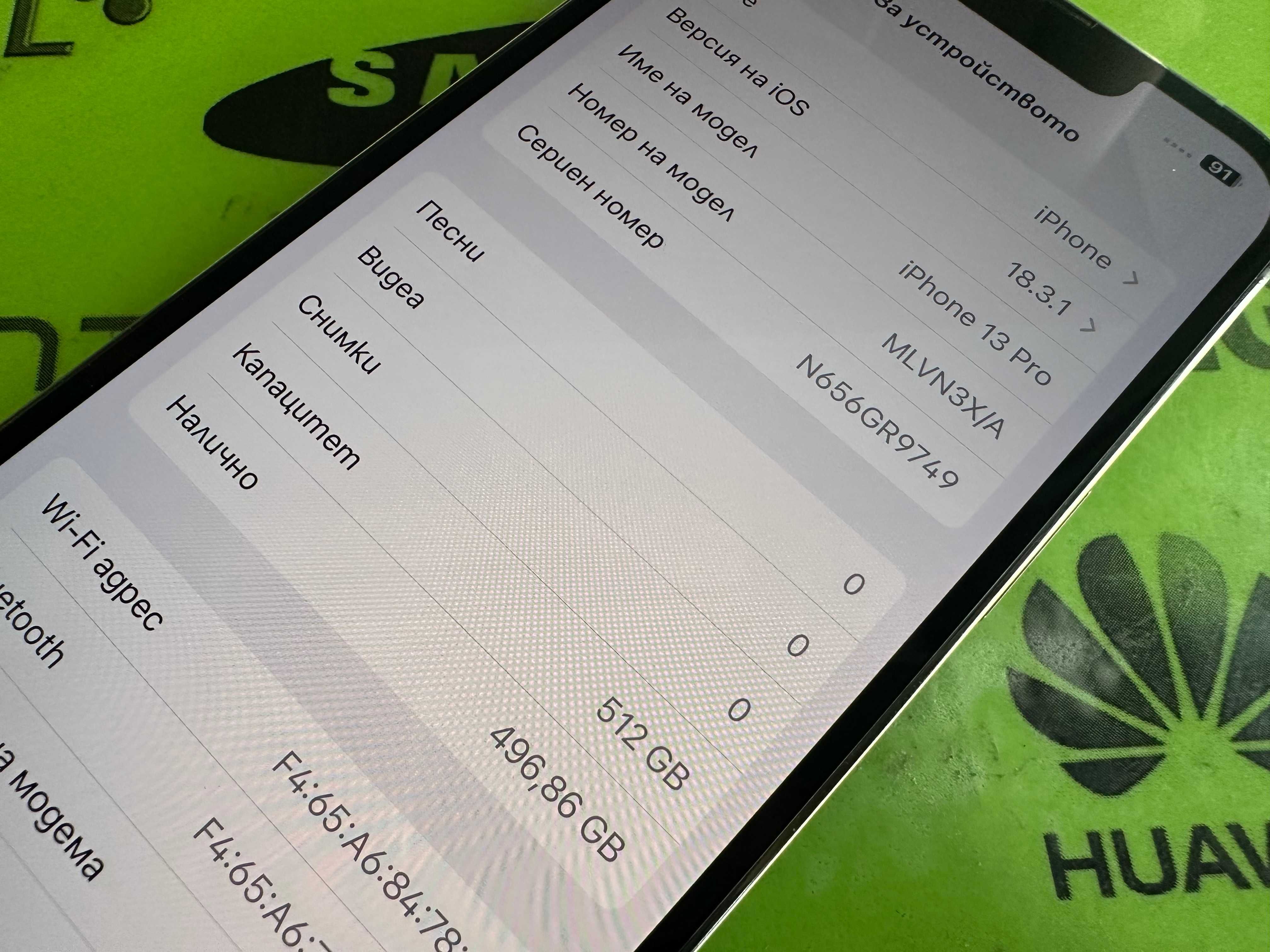 iPhone 13 Pro 512gb фабрично отключен