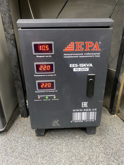 Kofe aparat kofe molka (Professional)