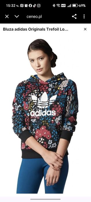 Adidas комплект адидас