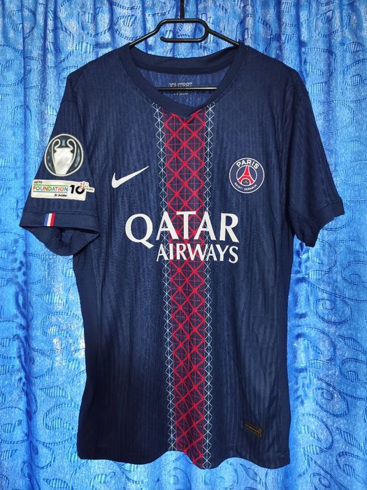 Tricou PSG - D. Doue