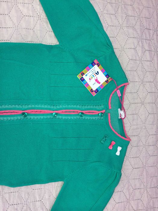 Нова жилетка Ativo 98