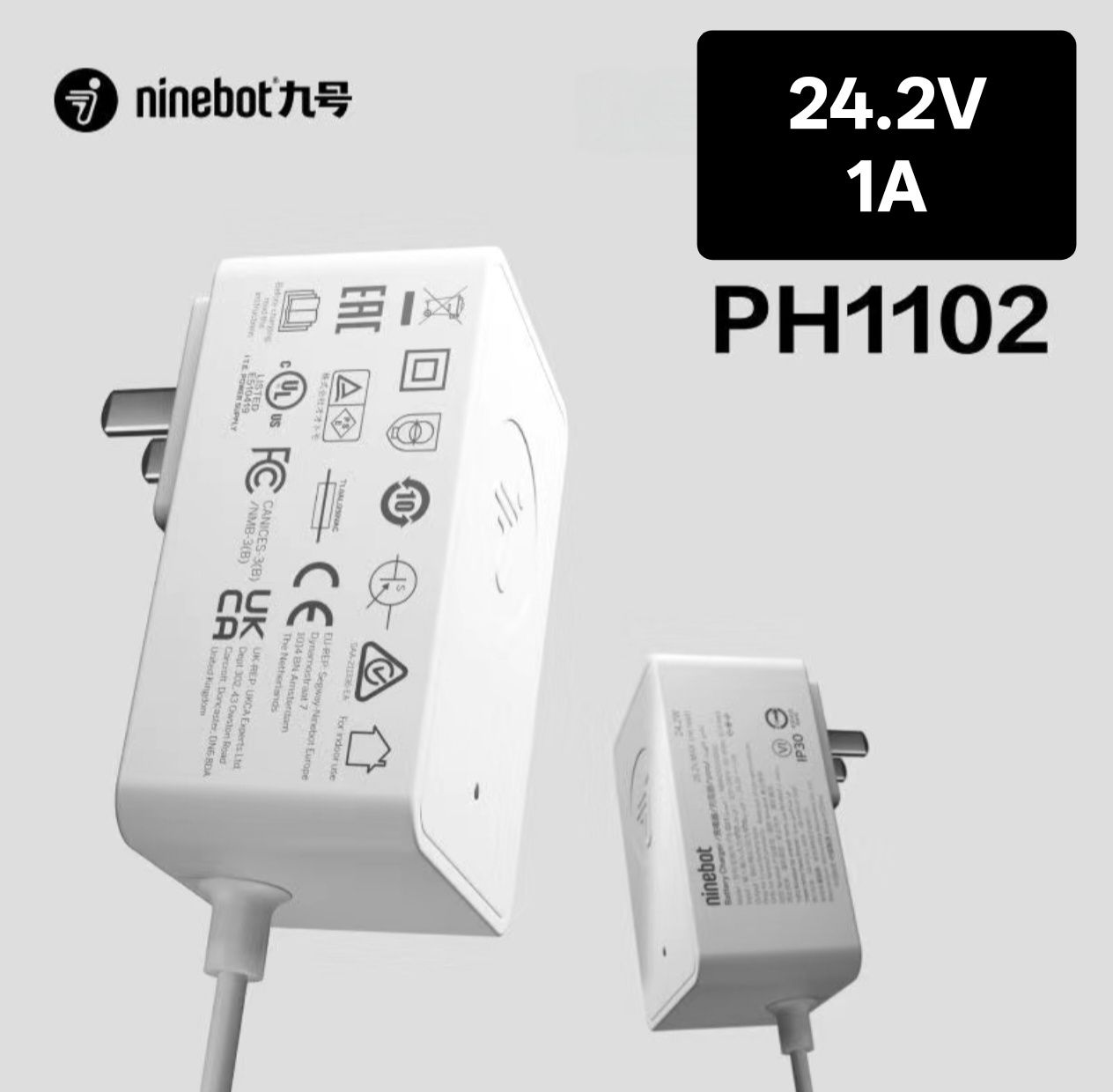 Оригинальное зарядное устройство Ninebot E2 Plus