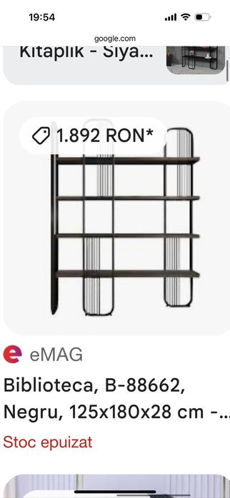 Separator incaperi/ biblioteca