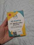 Карти със здравословни рецепти