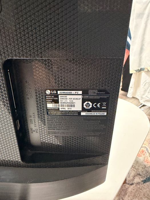 Малък компактен  LG телевизор