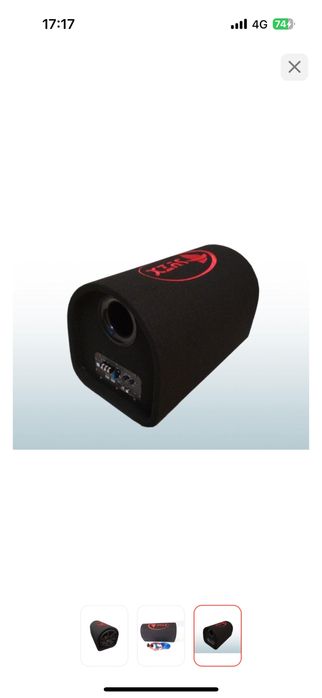 Продается буфер 5 элемент