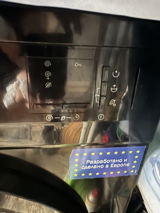 Пералня Gorenje 7kg черна