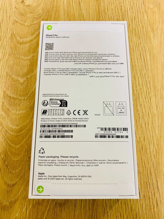 ЧИСТО НОВ !!! Apple iPhone 17 Pro, 256GB, 5G, Blue, Технополис