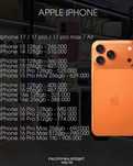 iPhone 17 Pro Max / 16e / 15 Новые ВЕРИФИЦИРОВАНЫ + ПОДАРОК