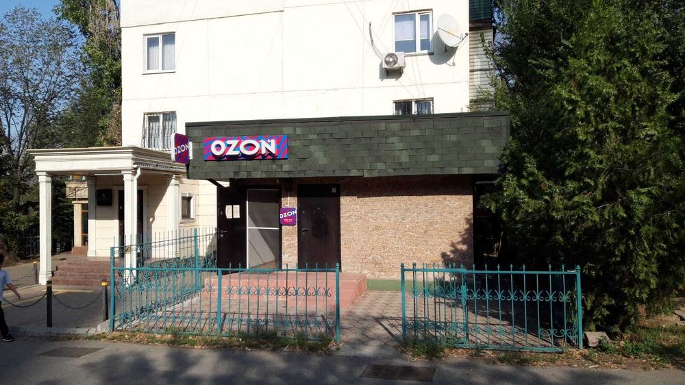 Аренда офиса на ул. Жандосова. 35 кв.