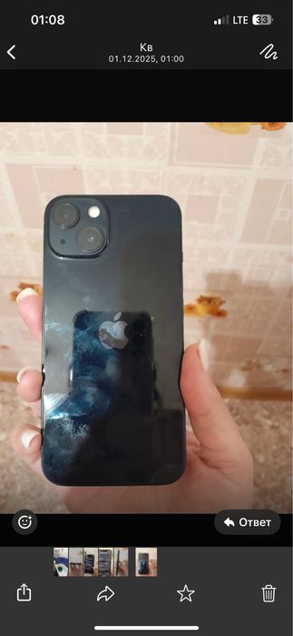 Срочно продам телефон Айфон 13