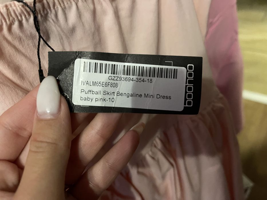 Рокли Boohoo, Trendyol