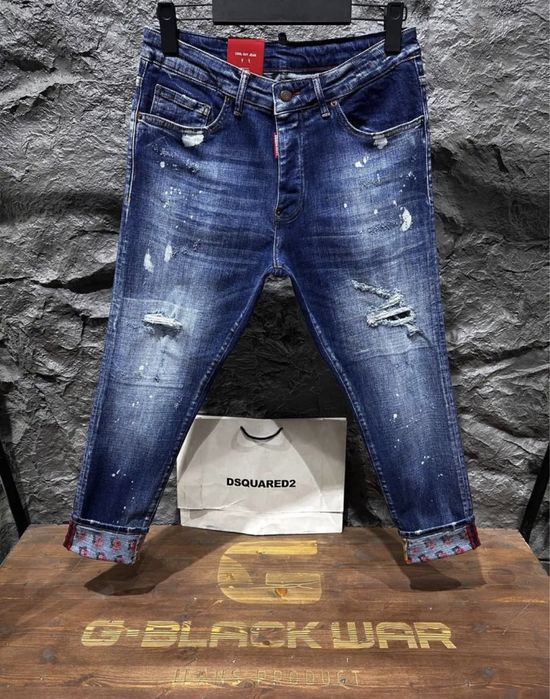 Blugi Dsquared , Pull and Bear si multe alte perechi