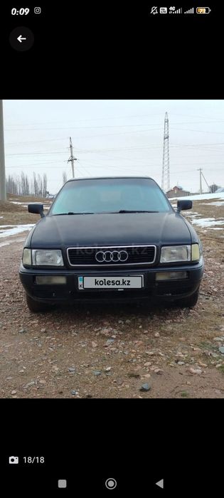 Ауди 80 Ауди Ауди