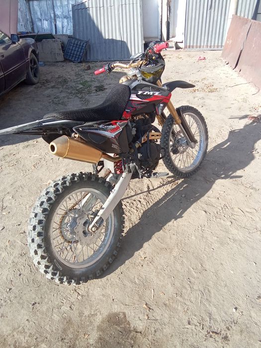 FMZ Индура срочно