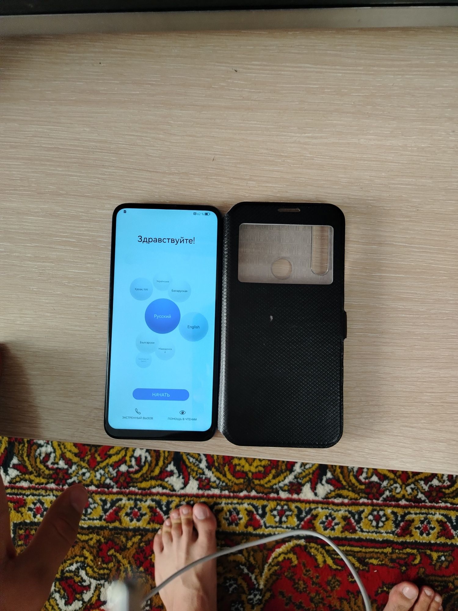Huawei p smart z