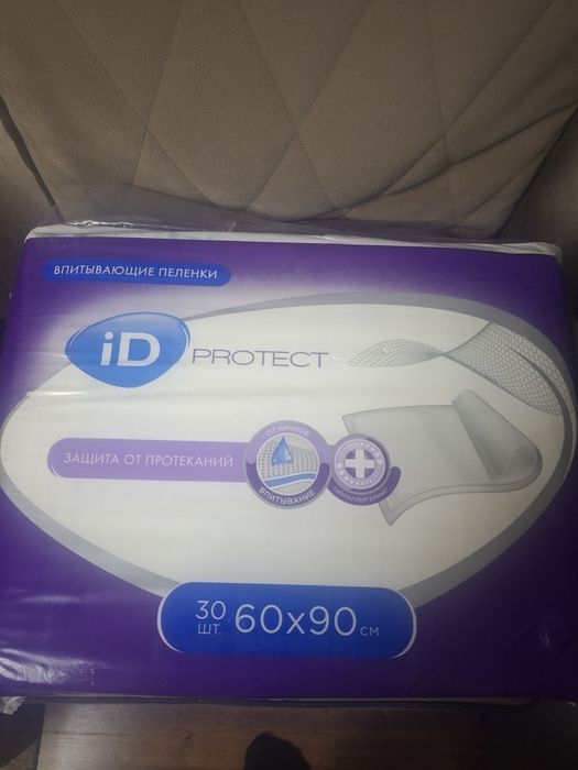 Продам пеленки Id protect 60*90 3пачки