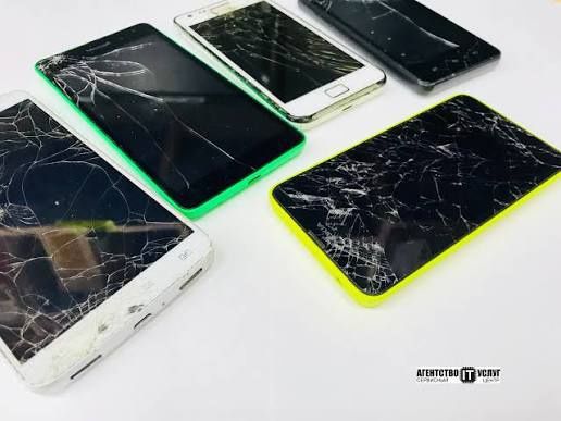 Принимаем сломанный телефон